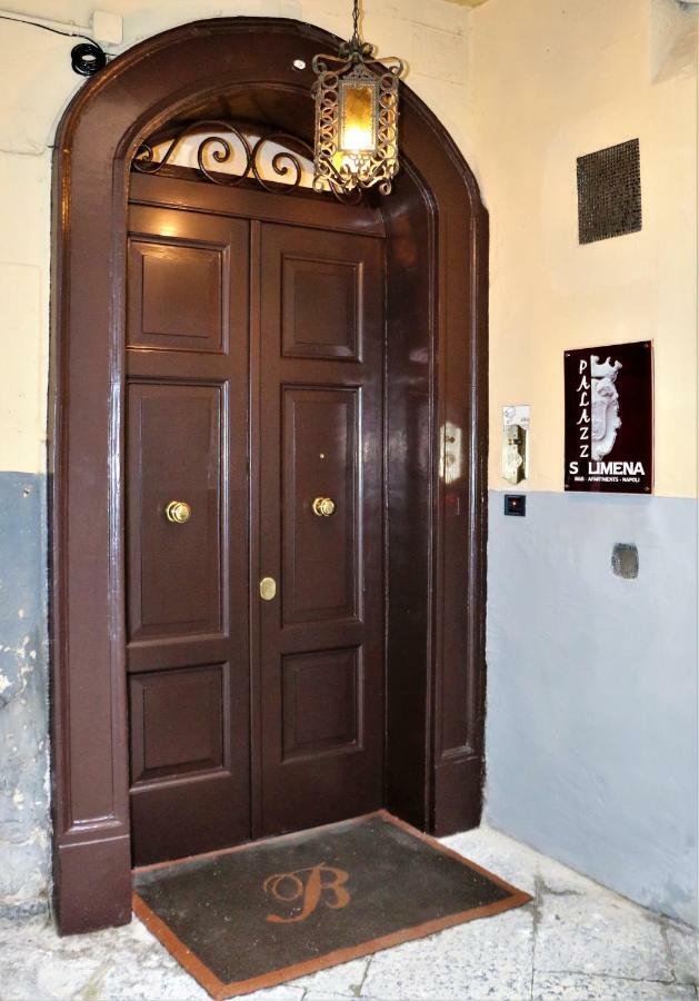 Pensión Palazzo Solimena Nápoles